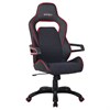 Кресло компьютерное BRABIX "Nitro GM-001", ткань, экокожа, черное, вставки красные, 531816 - фото 2679427