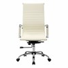 Кресло офисное BRABIX "Energy EX-509", экокожа, хром, бежевое, 531166 - фото 2679447