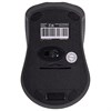 Мышь беспроводная SONNEN V99, USB, 1000/1200/1600 dpi, 4 кнопки, оптическая, синяя, 513530 - фото 2679507