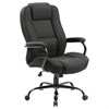 Кресло офисное BRABIX PREMIUM "Heavy Duty HD-002", усиленное, НАГРУЗКА до 200 кг, ткань, 531830 - фото 2679518