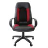 Кресло офисное BRABIX "Strike EX-525", экокожа черная, ткань черная/бордовая, TW, 531379 - фото 2679522