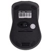 Мышь беспроводная SONNEN V99, USB, 1000/1200/1600 dpi, 4 кнопки, оптическая, серая, 513528 - фото 2679533
