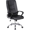 Кресло офисное BRABIX "Forward EX-570", хром, экокожа, черное, 531837 - фото 2679540