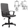 Кресло офисное BRABIX "Focus EX-518", ткань, серое, 531576 - фото 2679552