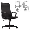 Кресло офисное BRABIX "Delta EX-520", ткань, черное, 531578 - фото 2679580