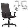 Кресло офисное BRABIX "Delta EX-520", ткань, серое, 531579 - фото 2679590