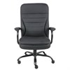 Кресло офисное BRABIX PREMIUM "Heavy Duty HD-001", усиленное, НАГРУЗКА до 200 кг, экокожа, 531015 - фото 2679649