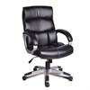 Кресло офисное BRABIX "Impulse EX-505", экокожа, черное, 530876 - фото 2679652