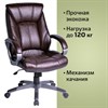 Кресло офисное BRABIX "Maestro EX-506", экокожа, коричневое, 530878 - фото 2679658