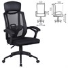 Кресло офисное BRABIX "Nexus ER-401", с подголовником, черное, 531835 - фото 2679758