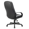 Кресло офисное BRABIX "City EX-512", кожзаменитель черный, ткань черная, TW, 531407 - фото 2679790