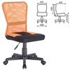 Кресло компактное BRABIX "Smart MG-313", без подлокотников, комбинированное, черное/оранжевое, 531844 - фото 2679796