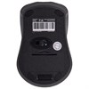 Мышь беспроводная SONNEN V99, USB, 1000/1200/1600 dpi, 4 кнопки, оптическая, красная, 513529 - фото 2679814
