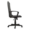 Кресло офисное BRABIX "Focus EX-518", ткань, серое, 531576 - фото 2679816