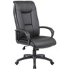 Кресло офисное BRABIX PREMIUM "Work EX-513", экокожа, черное, 531943 - фото 2679819