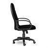 Кресло офисное "Эквадор", CH 312, ткань, черное - фото 2679919