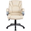 Кресло офисное BRABIX "Eldorado EX-504", экокожа, бежевое, 531167 - фото 2679922