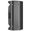Колонка портативная DEFENDER Rage, 2.0, 50 Вт, Bluetooth, FM-тюнер, microSD, чёрная, 65109 - фото 2679943