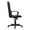 Кресло офисное BRABIX "Focus EX-518", ткань, черное, 531575 - фото 2679960