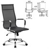 Кресло офисное BRABIX "Line EX-530", хром, сетка, черное, 531846 - фото 2679982