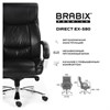 Кресло офисное BRABIX PREMIUM "Direct EX-580", хром, рециклированная кожа, черное, 531824 - фото 2680035