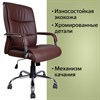 Кресло офисное BRABIX "Space EX-508", экокожа, хром, коричневое, 531164 - фото 2680070