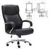 Кресло офисное BRABIX PREMIUM "Total HD-006", НАГРУЗКА до 180 кг, экокожа, хром, черное, 531933 - фото 2680121