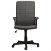 Кресло офисное BRABIX "Focus EX-518", ткань, серое, 531576 - фото 2680171