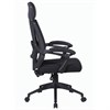 Кресло офисное BRABIX "Nexus ER-401", с подголовником, черное, 531835 - фото 2680182