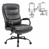 Кресло офисное BRABIX PREMIUM "Heavy Duty HD-004", НАГРУЗКА до 200 кг, экокожа, черное, 531942 - фото 2680207