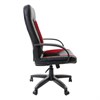Кресло офисное BRABIX "Strike EX-525", экокожа черная, ткань черная/бордовая, TW, 531379 - фото 2680304