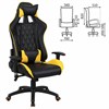 Кресло компьютерное BRABIX "GT Master GM-110", две подушки, экокожа, черное/желтое, 531927 - фото 2680322