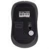 Мышь беспроводная SONNEN V-111, USB, 800/1200/1600 dpi, 4 кнопки, оптическая, черная, 513518 - фото 2680326