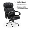 Кресло офисное BRABIX PREMIUM "Direct EX-580", хром, рециклированная кожа, черное, 531824 - фото 2680368