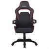 Кресло компьютерное BRABIX "Nitro GM-001", ткань, экокожа, черное, вставки красные, 531816 - фото 2680410