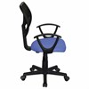 Кресло компактное BRABIX "Flip MG-305", ткань TW, синее/черное, 531919 - фото 2680432