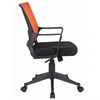 Кресло BRABIX " Balance MG-320", с подлокотниками, комбинированное черное/оранжевое, 531832 - фото 2680469