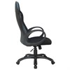 Кресло офисное BRABIX PREMIUM "Force EX-516", ткань, черное/вставки синие, 531572 - фото 2680482