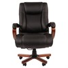 Кресло из натуральной кожи CH 503, нагрузка до 180 кг, дерево, черное - фото 2680489