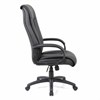 Кресло офисное BRABIX PREMIUM "Work EX-513", экокожа, черное, 531943 - фото 2680505