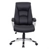 Кресло из натуральной кожи BRABIX "Grand EX-500", черное, 530861 - фото 2680523