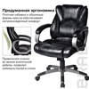 Кресло офисное BRABIX "Eldorado EX-504", экокожа, черное, 530874 - фото 2680526