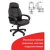 Кресло офисное BRABIX "Formula EX-537", экокожа, черное, 531388 - фото 2680554