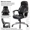 Кресло офисное BRABIX PREMIUM "Turbo EX-569", экокожа, спортивный дизайн, черное, 531014 - фото 2680559