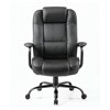 Кресло офисное BRABIX PREMIUM "Heavy Duty HD-002", усиленное, НАГРУЗКА до 200 кг, экокожа, 531829 - фото 2680598