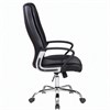 Кресло офисное BRABIX "Forward EX-570", хром, экокожа, черное, 531837 - фото 2680682
