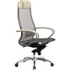 Кресло офисное МЕТТА "SAMURAI" S-1.04, сверхпрочная ткань-сетка, бежевое - фото 2680684