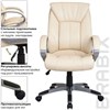 Кресло офисное BRABIX "Maestro EX-506", экокожа, бежевое, 531168 - фото 2680686