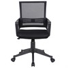 Кресло BRABIX "Balance MG-320", с подлокотниками, черное, 531831 - фото 2680694