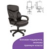 Кресло офисное BRABIX "Vector EX-559", экокожа "премиум", черное, 531385 - фото 2680761